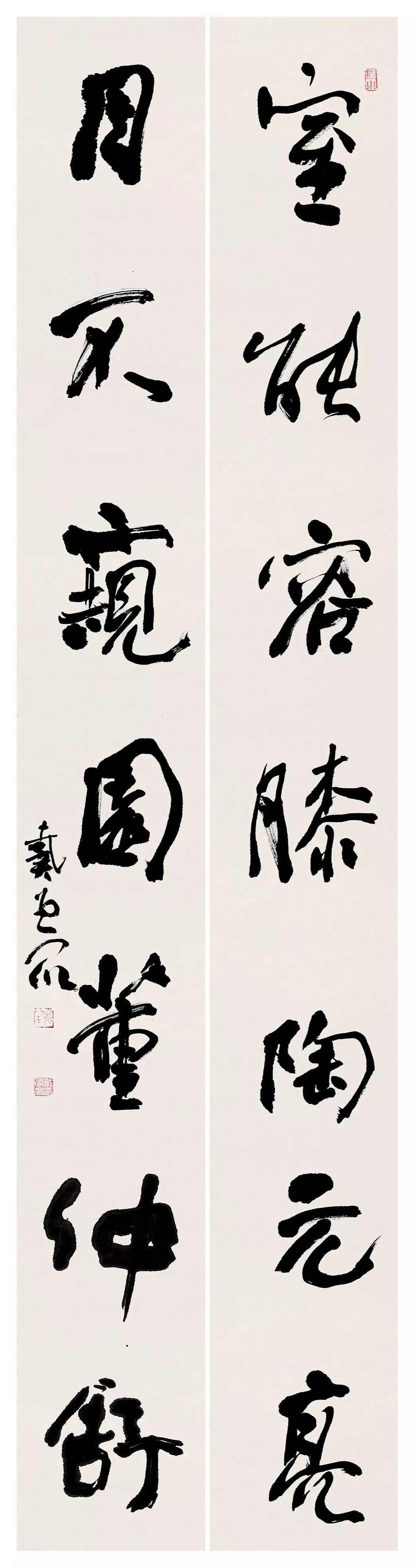 戴为农孙剑郝兴亮