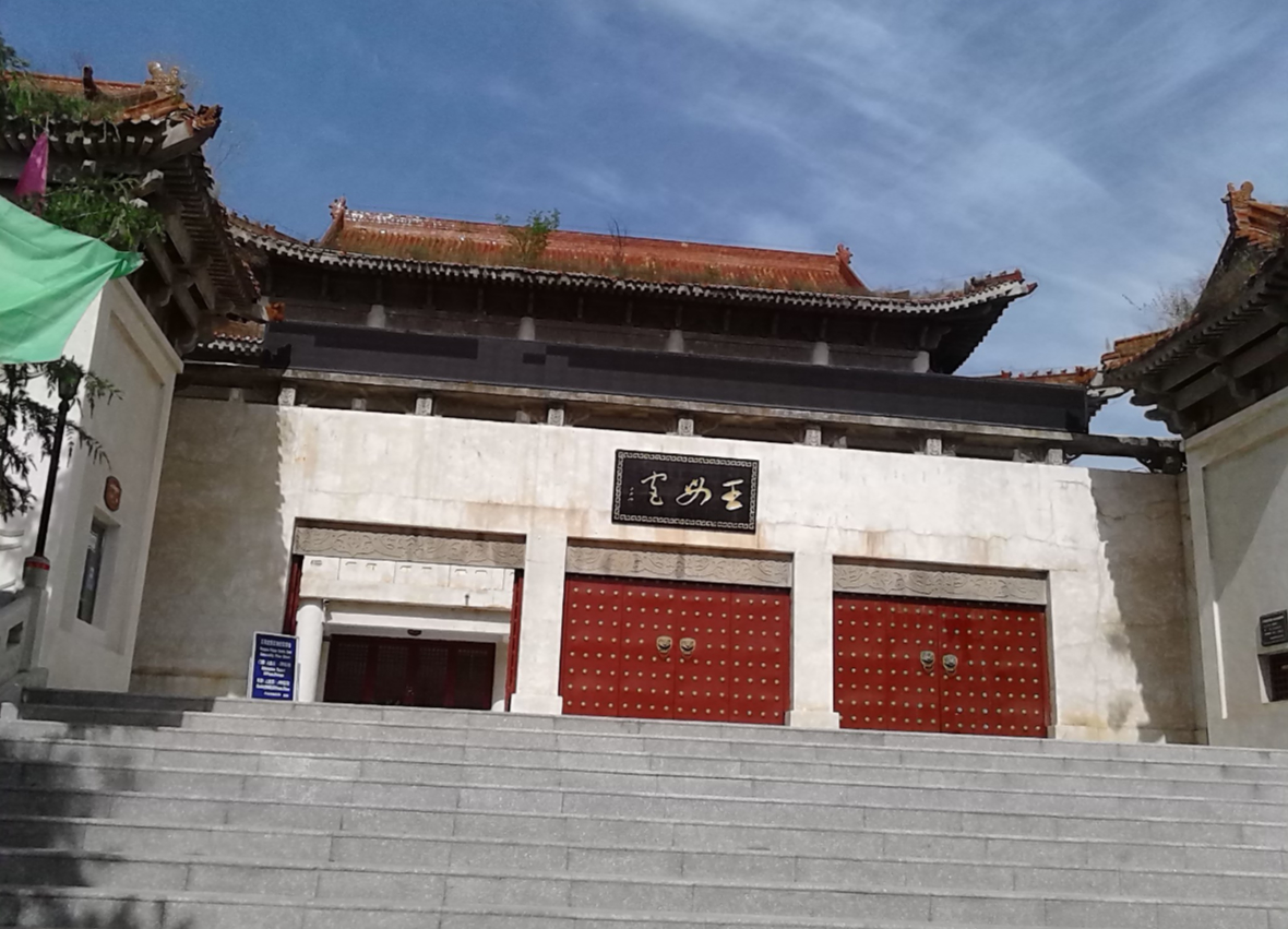 现存主要建筑有西王母大殿,东王公