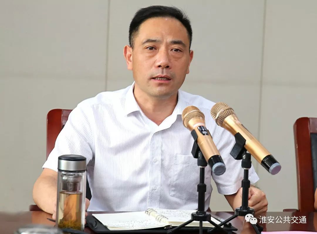 庄德军指出,淮安公交要以市委姚晓东书记对淮安公交服务提出的"安全