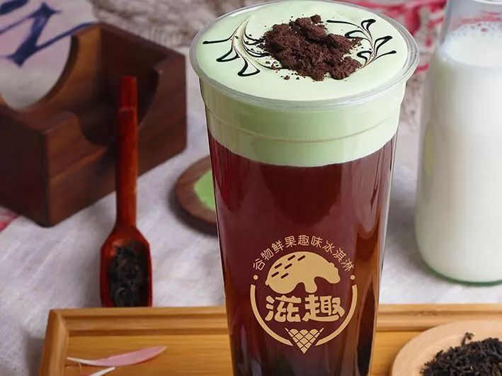 今天邀请你和小编一起去奶茶新店探店尝尝鲜～92滋趣92地址:金昌