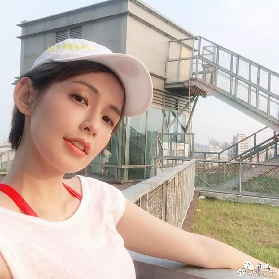 体会一下来自袁艾菲的欧气.