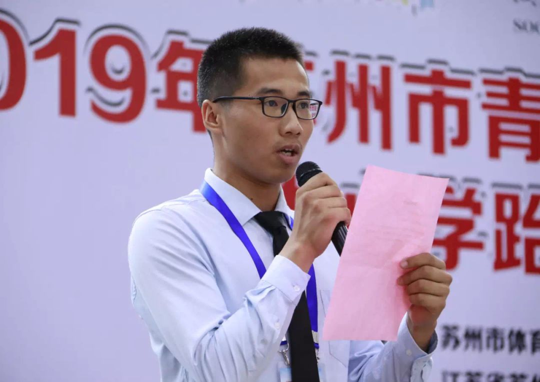 湘城小学跆拳道再创佳绩!