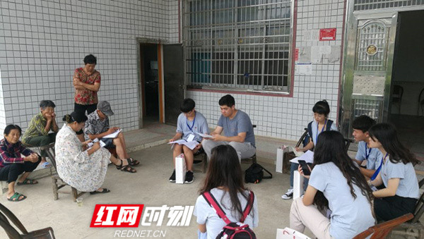 山东菏泽华蕾小学图片