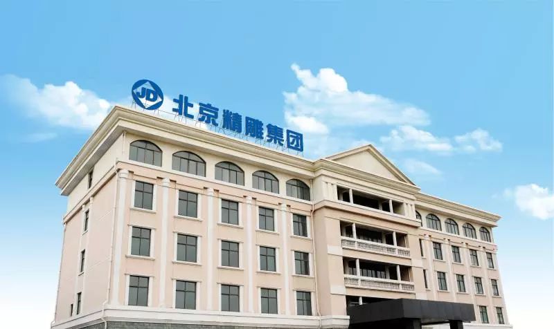 就业超市宁波精雕数控工程有限公司招聘信息