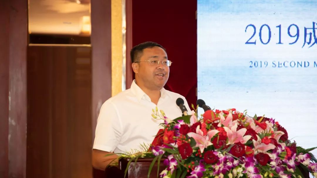 新鸿兴集团盛邀成都商界精英共赴魅力会理