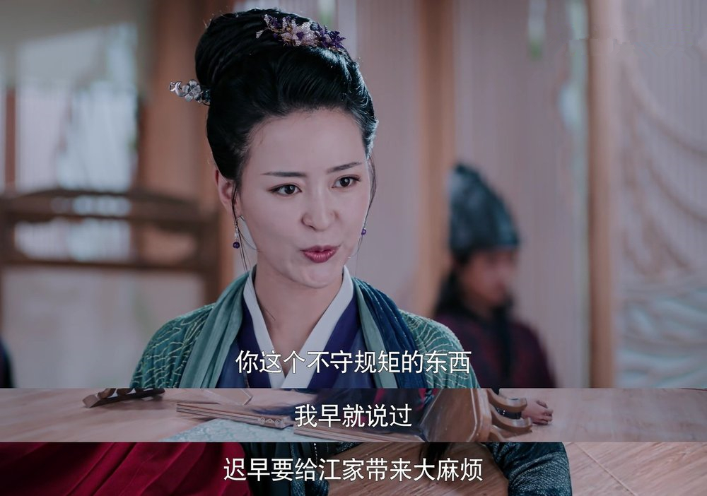 原创陈情令开启十级虐心温家血洗莲花坞这都是魏无羡造成的吗