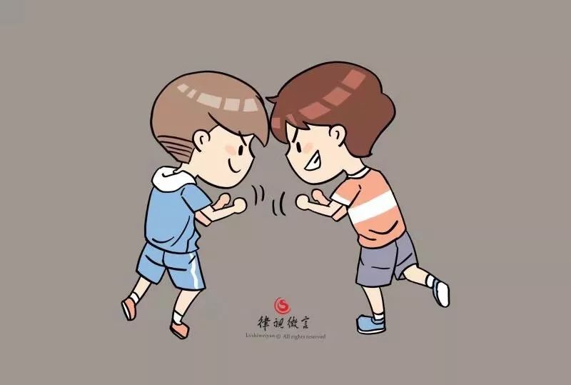 两孩子打闹一方家长让对方孩子下跪违法吗