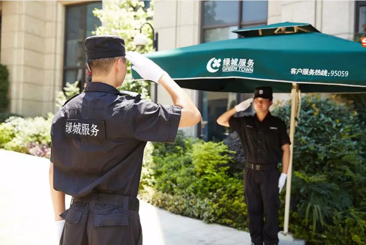 衡水绿城诚园携手全国三甲物业为您打造优质社区生活