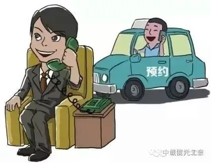 400-100-0001宅急送电话:400-6789-000百世汇通客服电话:400-956-5656