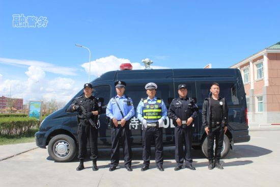 呼伦贝尔新巴尔虎右旗公安局创新融警务工作模式