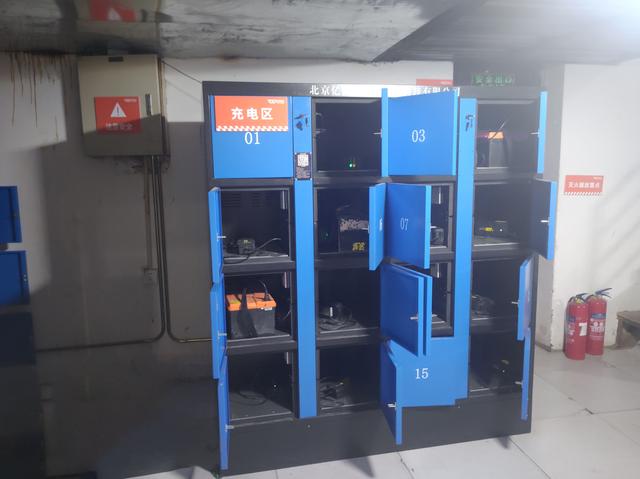 承诺达百子湾营业部2台亿能互联充电柜已投入使用