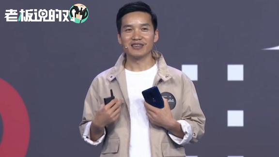 刘作虎一加7pro卖5000元有谁会买没想到最后却被一抢而空