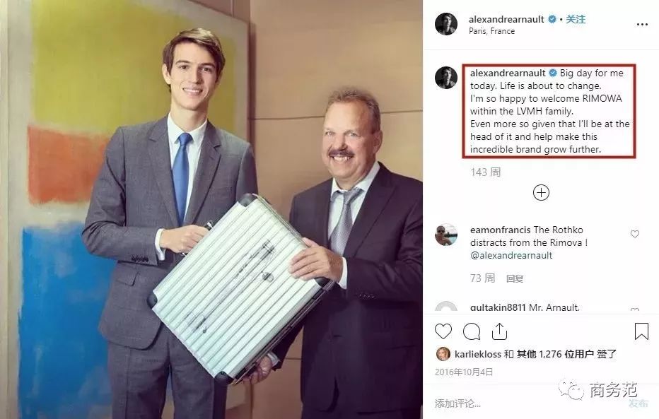 原创lv千亿奢侈品豪门谁能继承长公主事业强太子爷爱超模小儿子也很拼