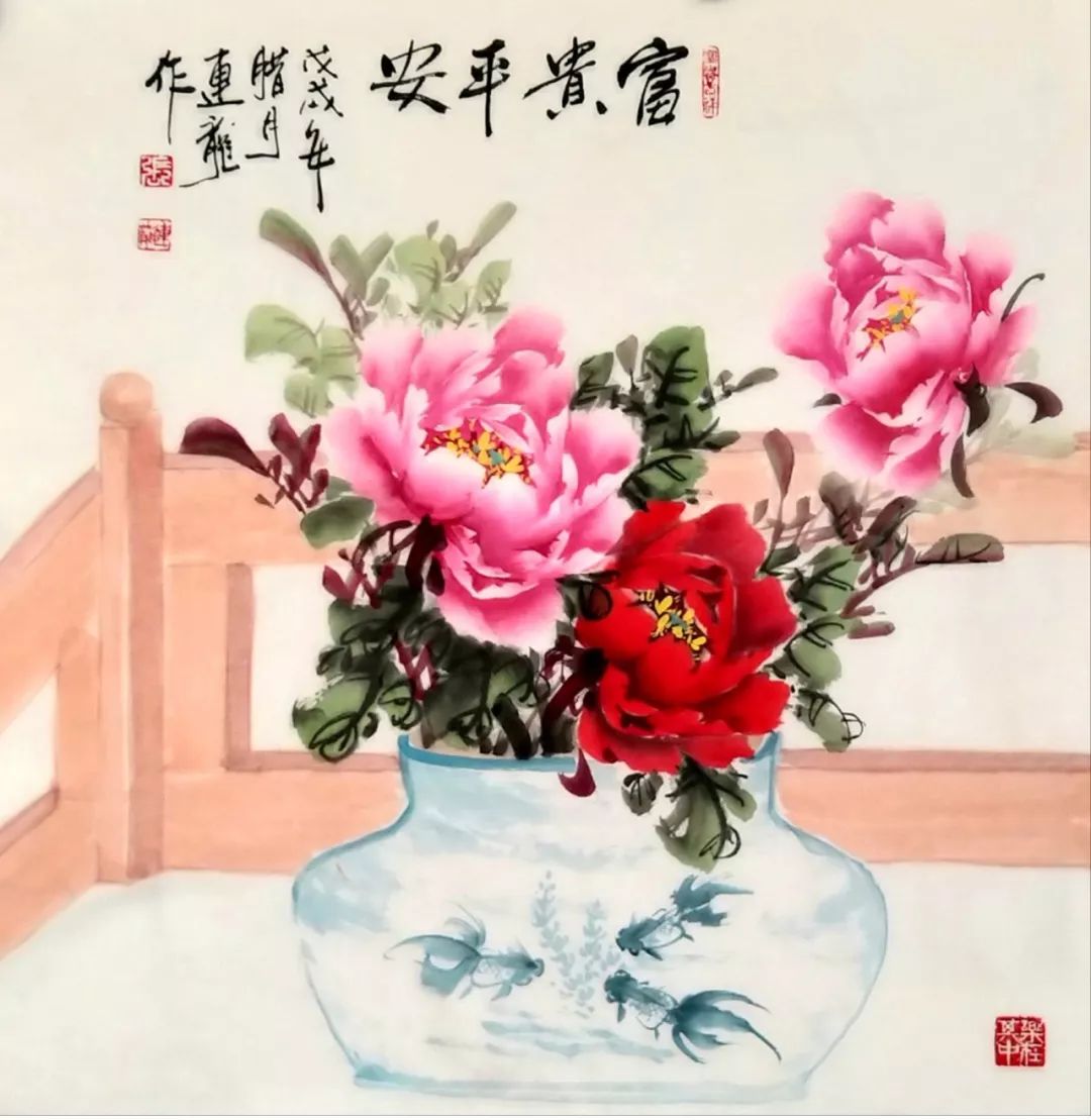 艺展中国军旅画家张连龙国画花鸟作品展