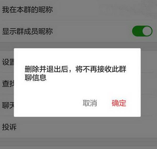 原創為什麼很多媽媽都退出了寶媽群?理由很簡單,其中一個看到就頭疼