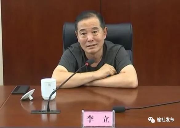 【创卫连连看】省爱卫专家深入我县指导创卫工作_李立