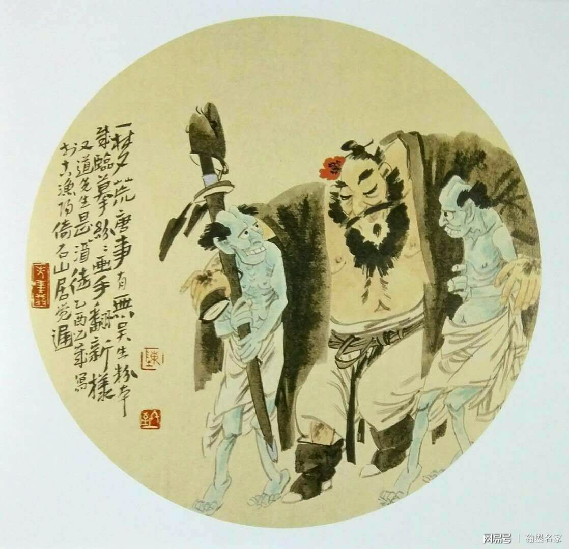 翰墨名家-著名画家陈冬至作品赏析