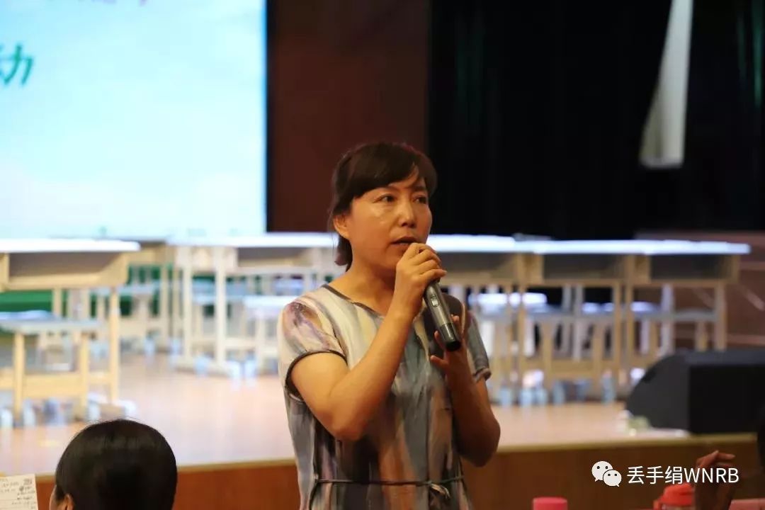 完编辑:姚 佩审核:毕云丹