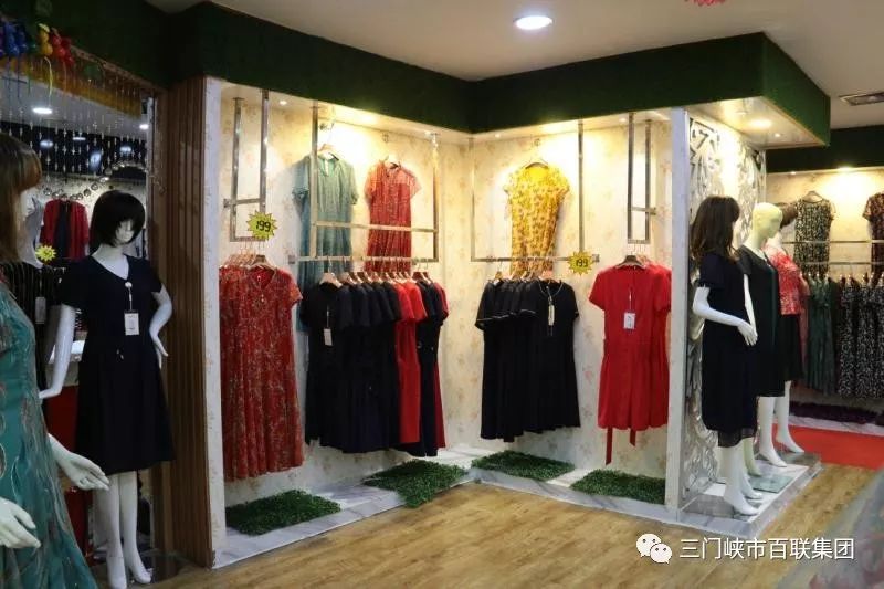 百联集团【三楼】热烈祝贺女装品牌曹国夫人,红蜻蜓入驻