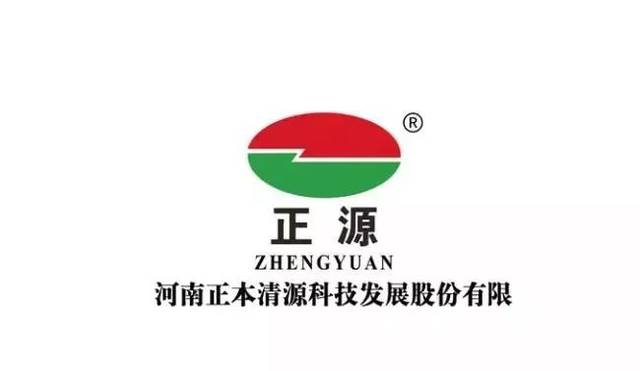 正本清源饲料行业中央厨房管理模式深度解析