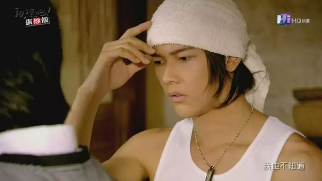 《翻滚吧!蛋炒饭》(2008)
