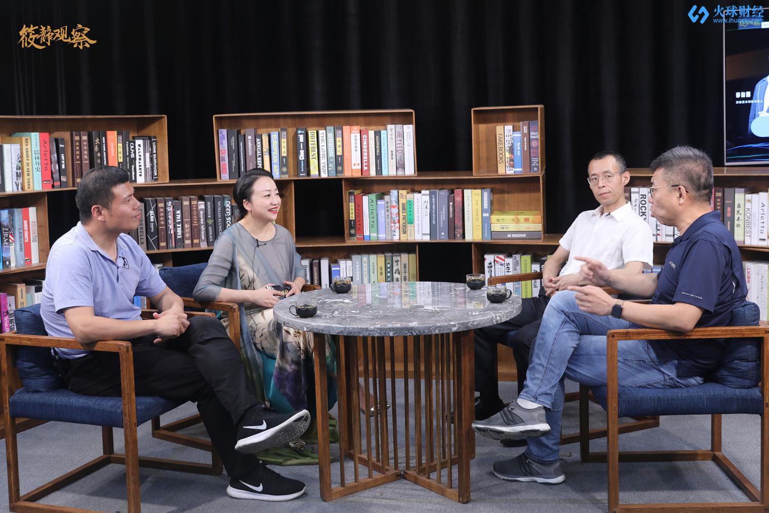 (左 李俊明 叶筱静 李顺江 李天白 )我们邀请到了思源互联科技董事长