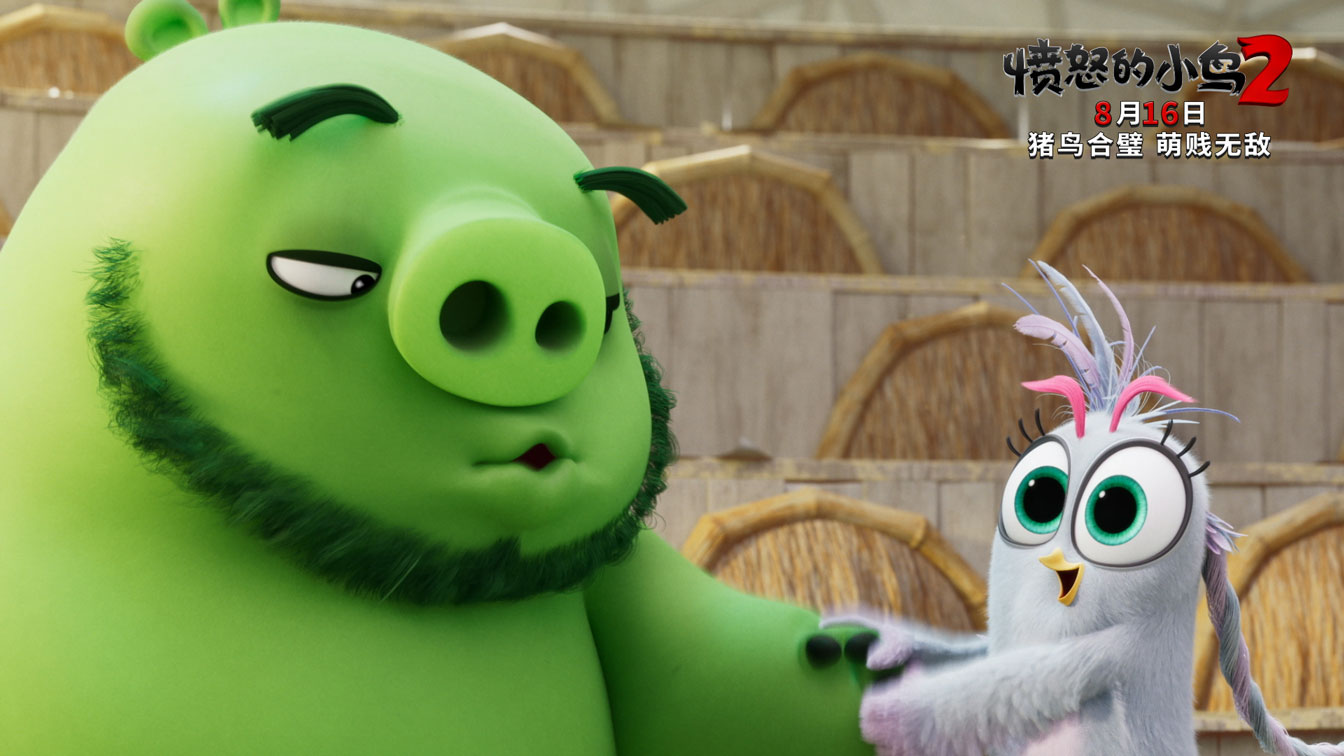 愤怒的小鸟2国内定档8月16日猪鸟协同作战嗨翻暑期