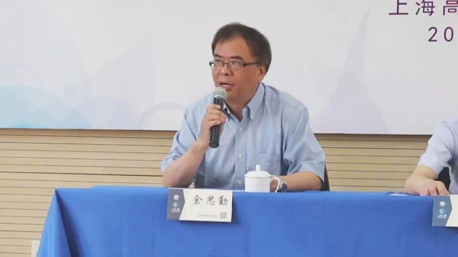 高航院日照港集团第三期青年管理人员高端培训班终章结业典礼聚是一团