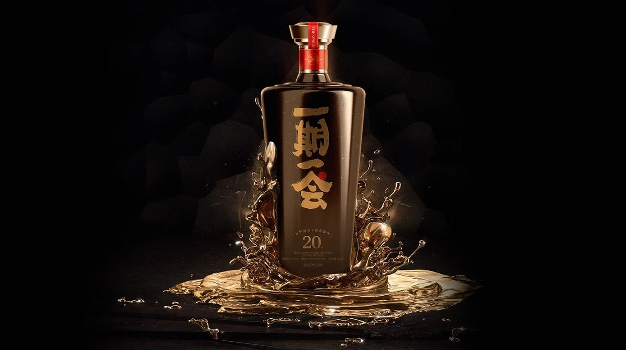 世界那么大我想和你一期一会