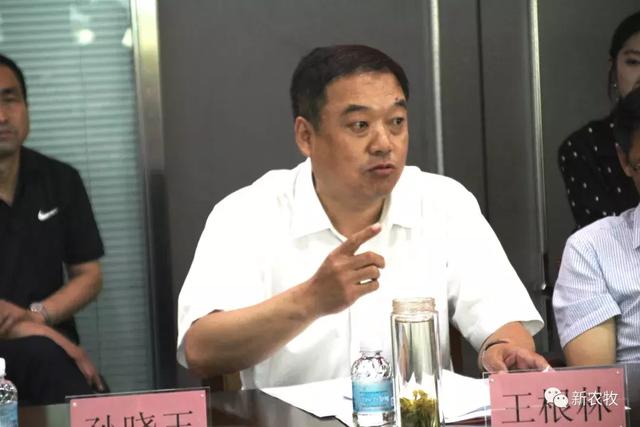 16月龄荷斯坦阉牛生产的大理石纹牛肉品鉴和技术成果推介会_黑龙江省