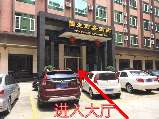 00—21:00公交路线:乘坐601路,611路,616路,630路,631路,到"椰林山庄