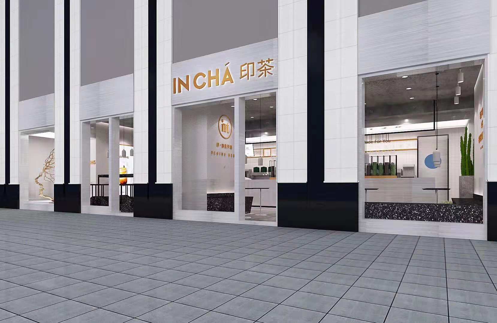 瑞幸咖啡推出茶饮品牌"小鹿茶",年轻人群会喜欢吗?_印茶