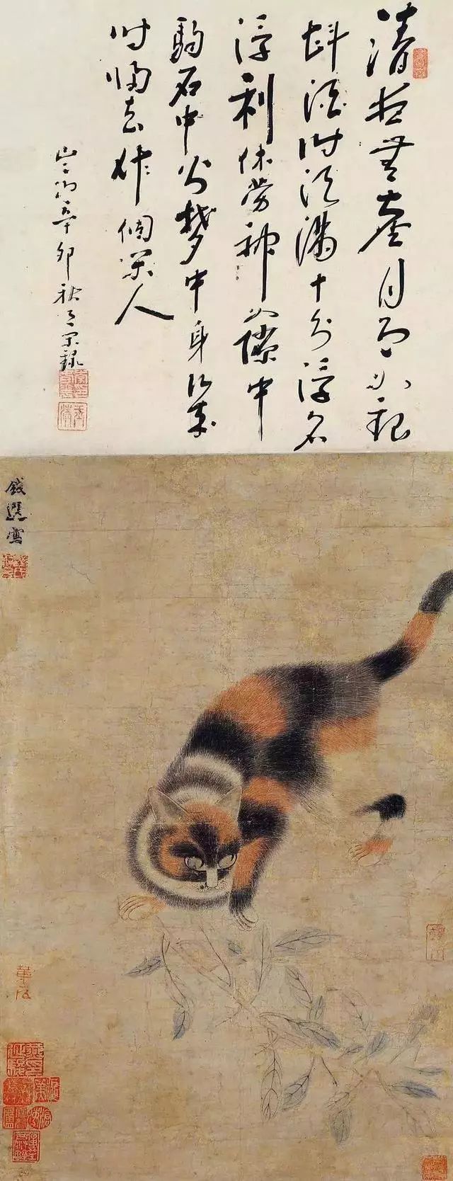 钱选也擅长画马,见于记载的有《马图《青马图《二马图《洗