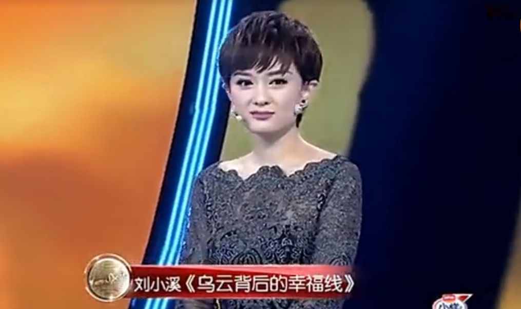 她笑着演讲,全场都哭了,她最后问"我可以哭了吗"