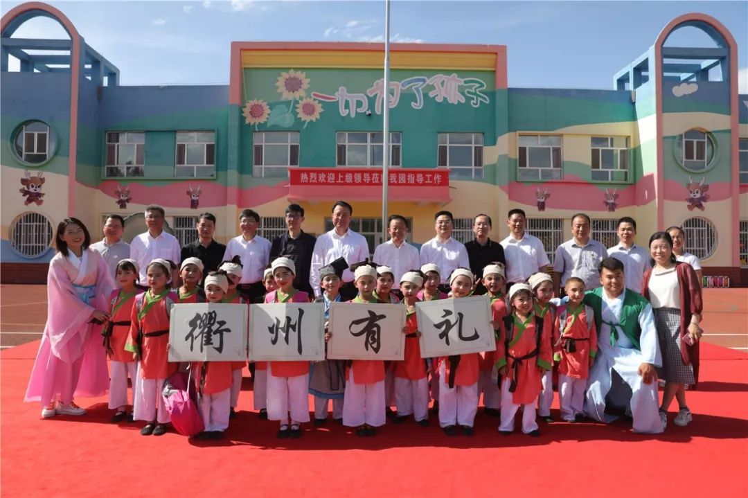 衢州有礼乌什有情衢州61乌什教共体集中揭牌仪式在新疆举行