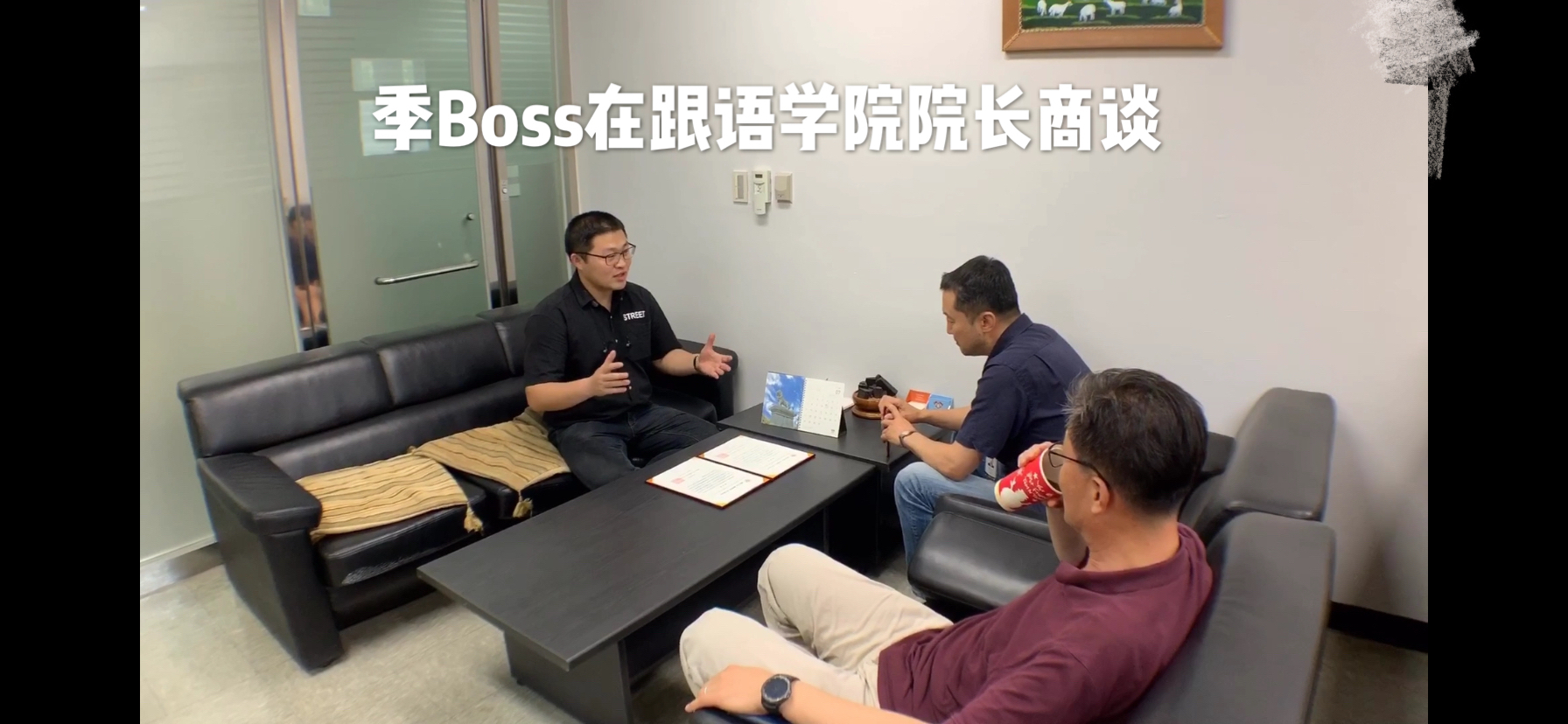 庆熙大学国际校区