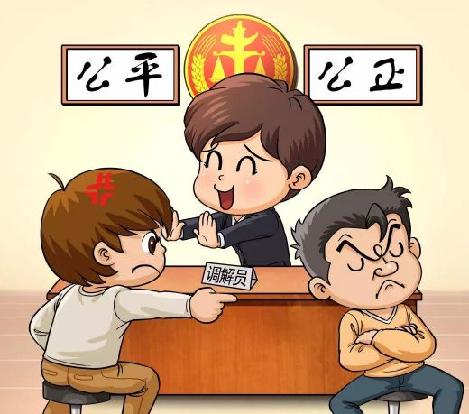 长时间缺乏沟通的二人,终于在调解室里促膝长谈,将这些年来的委屈,心