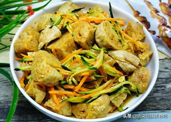 不用洗面就能轻松做面筋加1根黄瓜1根胡萝卜比吃肉都过瘾