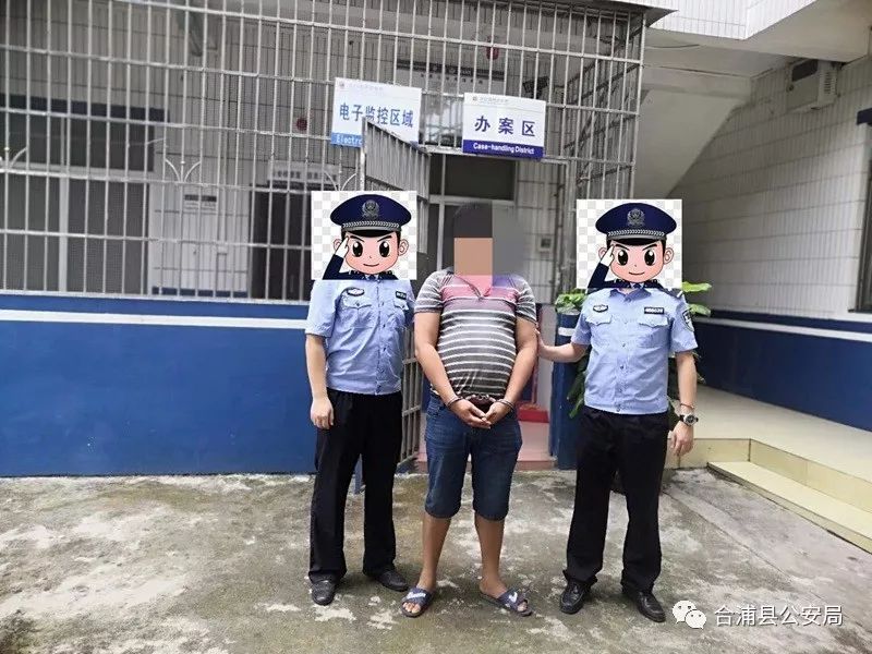 云剑行动系列一抓逃犯