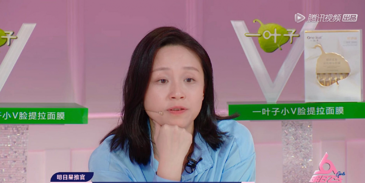 明日之子龙丹妮不给星大牛徐若侨by2都难逃黑手