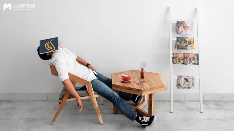 唯有偷懒,才能成就知识付费?