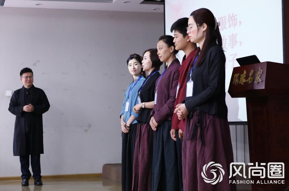 第78届注册礼仪培训师训练营在京开班