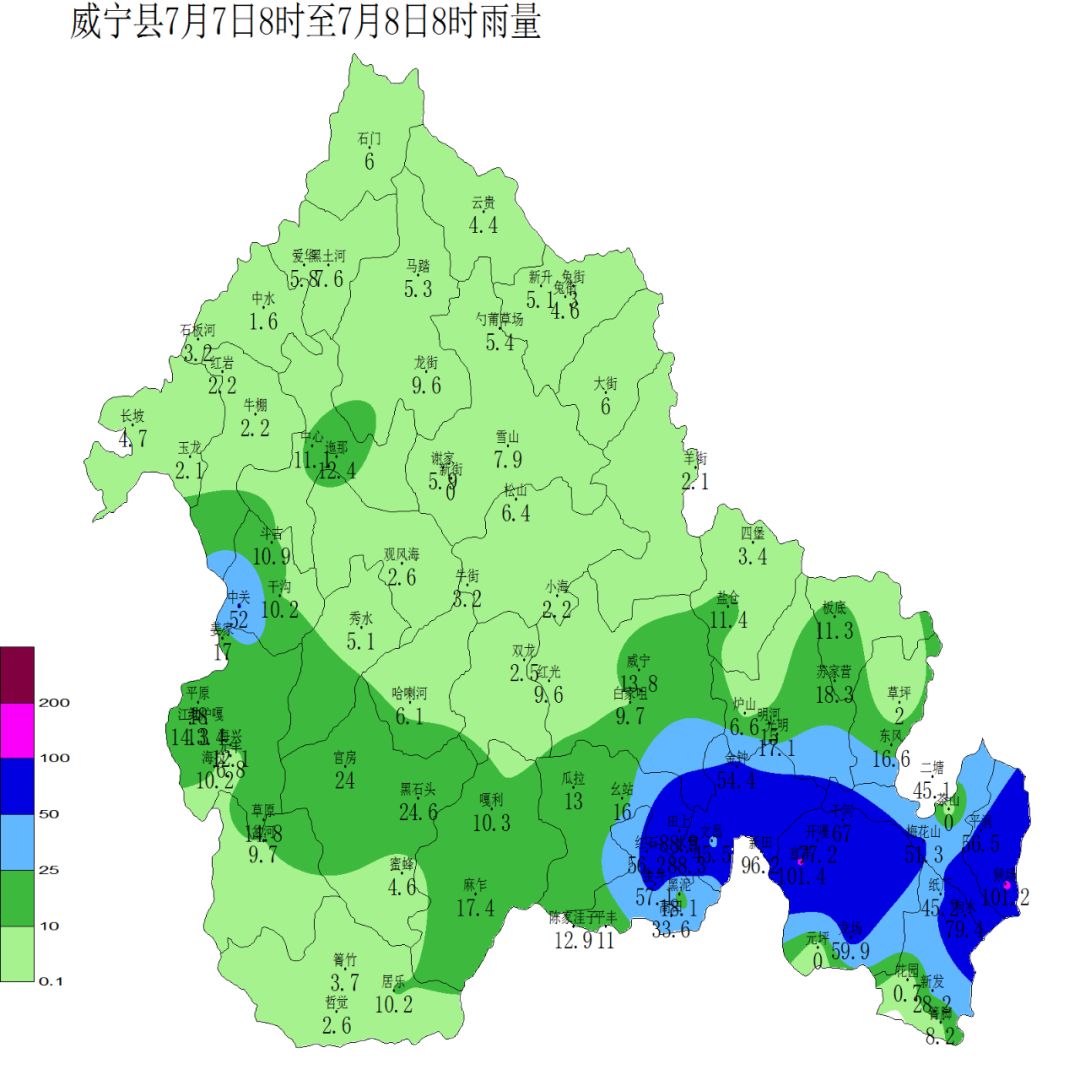 威宁气象十二时辰