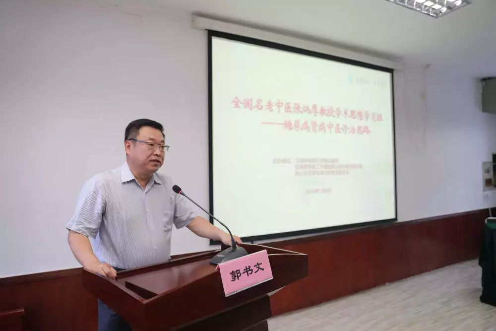 关于北京中医医院张炳厚团队精英成员号贩子专家预约代挂的信息