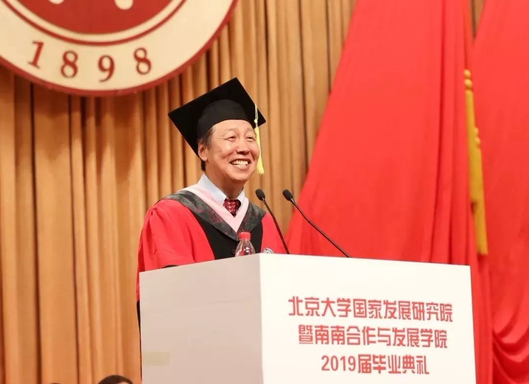 北大教授一个国家落后源于精英阶层的狭隘自私