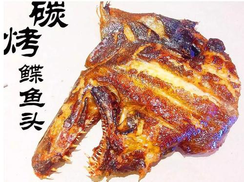 被抖音刷爆的炭烤单品食材原料取自深海的一种扁平鱼