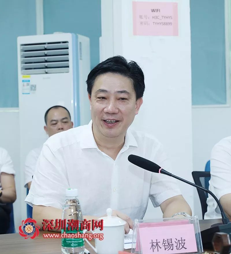 凝聚商情共享共赢七02郑汉明会长率队赴汕头参观考察寻求投资发展