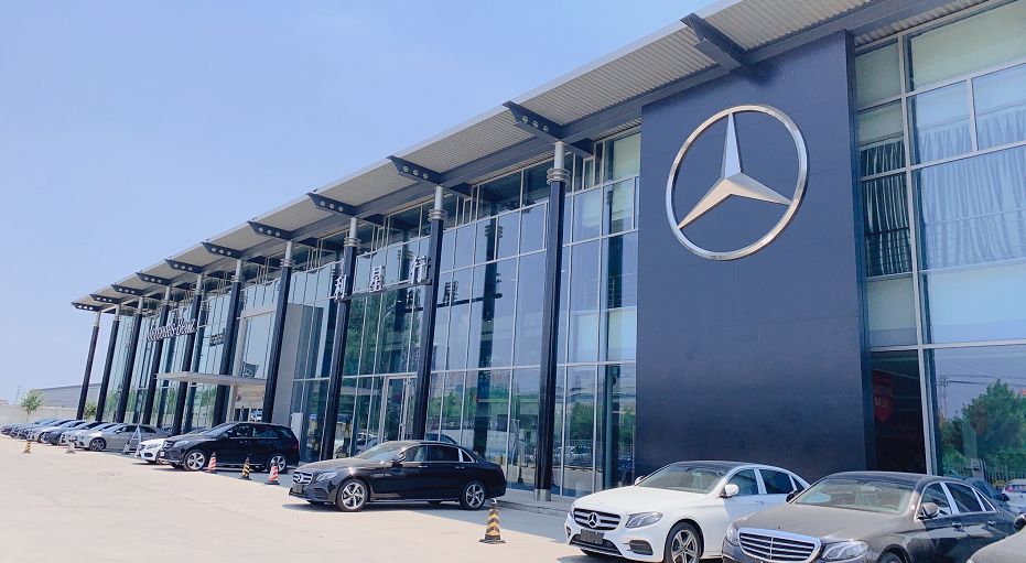 燃爆带你探访神秘的奔驰4s店原来这才叫五星级客户服务