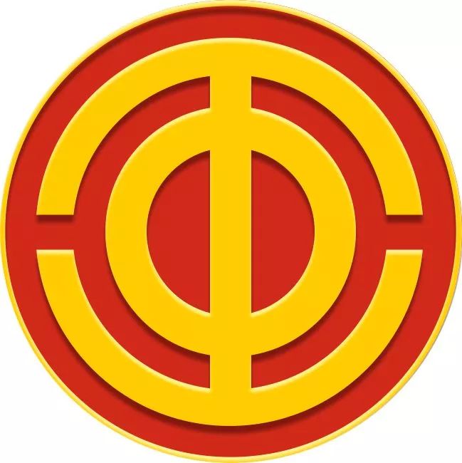 平邑县召开全县镇街开发区总工会换届工作会议