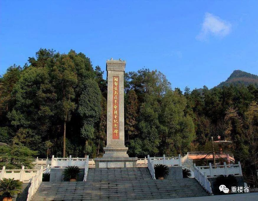 北纬30度的鹤峰,有一位元帅在曾这里战斗过,他的姐姐长眠于此_贺英